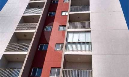 Apartamento com 2 quartos à venda na Rua Rodolfo Luporini, 370, Jardim Hikare, São Carlos