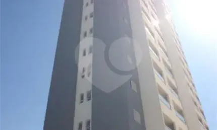 Apartamento com 2 quartos à venda na Rua Adolfo Catani, 433, Jardim Macarengo, São Carlos