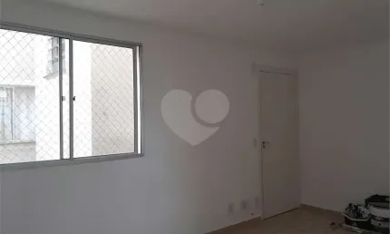 Apartamento com 2 quartos à venda na Avenida Doutor Heitor José Reali, 1425, Distrito Industrial Miguel Abdelnur, São Carlos
