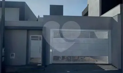 Casa com 2 quartos à venda na Rua Vereador Antônio Dias Guillen Filho, 27, Parque dos Flamboyant, São Carlos