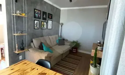 Apartamento com 2 quartos à venda na Avenida Doutor Heitor José Reali, 1031, Distrito Industrial Miguel Abdelnur, São Carlos