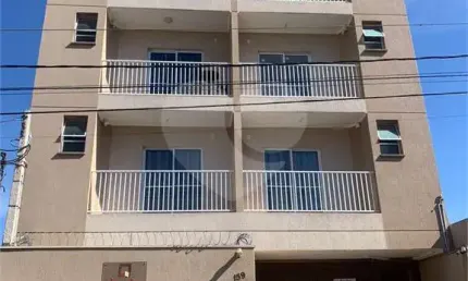 Apartamento com 1 quarto à venda na Rua Antônio Fischer dos Santos, 159, Jardim Paulistano, São Carlos