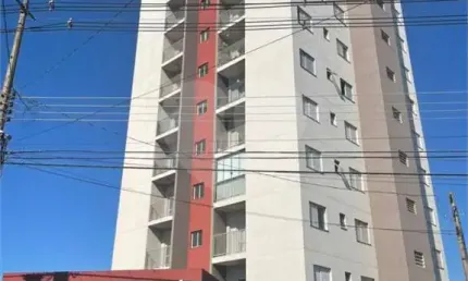 Apartamento com 2 quartos à venda na Rua Rodolfo Luporini, 370, Jardim Hikare, São Carlos