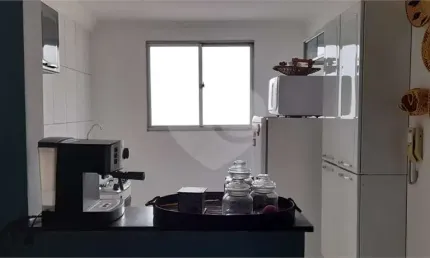 Apartamento com 2 quartos à venda na Avenida Doutor Heitor José Reali, 1425, Distrito Industrial Miguel Abdelnur, São Carlos