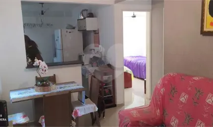Apartamento com 2 quartos à venda na Avenida Doutor Heitor José Reali, 1031, Parque Industrial, São Carlos