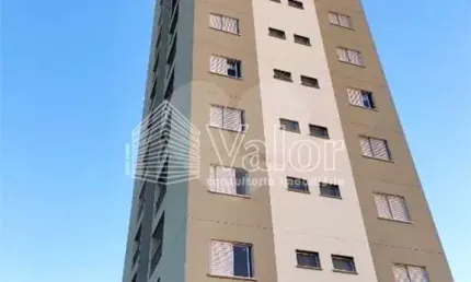 Apartamento com 2 quartos à venda na Rua Treze de Maio, 1243, Centro, São Carlos