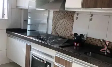 Apartamento com 2 quartos à venda na Avenida Doutor Heitor José Reali, 1031, Distrito Industrial Miguel Abdelnur, São Carlos