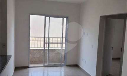 Apartamento com 2 quartos à venda na Rua Doutor Duarte Nunes, 323, Vila Prado, São Carlos