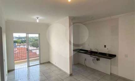 Apartamento com 2 quartos à venda na Rua Rodolfo Luporini, 370, Jardim Hikare, São Carlos