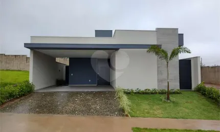Casa em condomínio fechado com 3 quartos à venda na Passeio das Magnólias, 1060, Parque Faber Castell IV, São Carlos