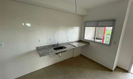 Apartamento com 2 quartos à venda na Passeio das Magnólias, 241, Parque Faber Castell I, São Carlos