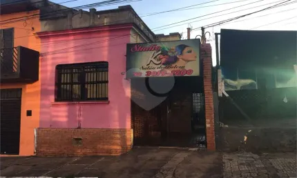 Casa com 2 quartos à venda na Rua Dona Alexandrina, 308, Centro, São Carlos