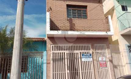 Casa com 2 quartos à venda na Rua José Calijuri, 428, Jardim Hikare, São Carlos
