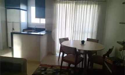 Apartamento com 2 quartos à venda na Alameda das Violetas, 580, Cidade Jardim, São Carlos