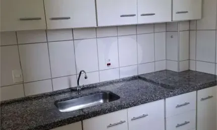 Apartamento com 2 quartos à venda na Alameda dos Heliotropos, 238, Cidade Jardim, São Carlos