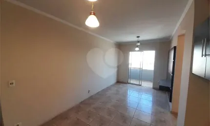 Apartamento com 2 quartos à venda na Rua Major José Inácio, 2400, Centro, São Carlos