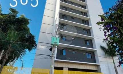Apartamento com 1 quarto à venda na Rua Miguel Alves Margarido, 305, Parque Arnold Schimidt, São Carlos