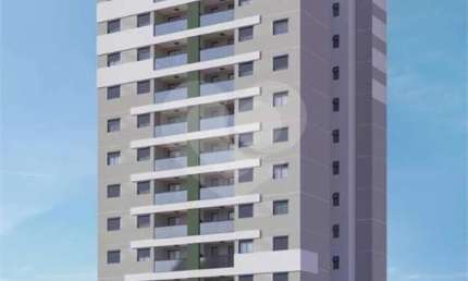 Apartamento com 2 quartos à venda na Rua Quinze de Novembro, 2476, Parque Santa Mônica, São Carlos