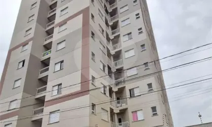 Apartamento com 2 quartos à venda na Rua Eugênio Franco de Camargo, 1200, Jardim Brasil, São Carlos
