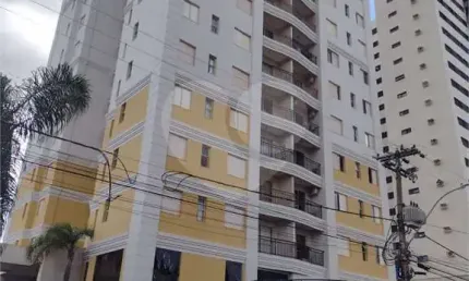 Apartamento à venda no Residencial Felicitá - São Carlos/SP