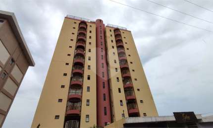 Apartamento com 2 quartos à venda na Rua Sete de Setembro, 1320, Centro, São Carlos