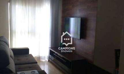 Apartamento residencial à venda, Casa Verde Alta, São Paulo.