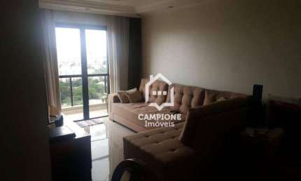 Apartamento com 3 dormitórios à venda, 90 m² por R$ 550.000,00 - Vila Nova Cachoeirinha - São Paulo/SP
