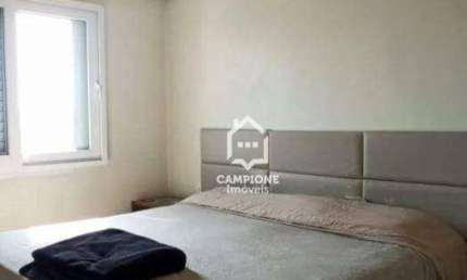 Apartamento com 2 dormitórios à venda, 60 m² por R$ 639.000,00 - Barra Funda - São Paulo/SP