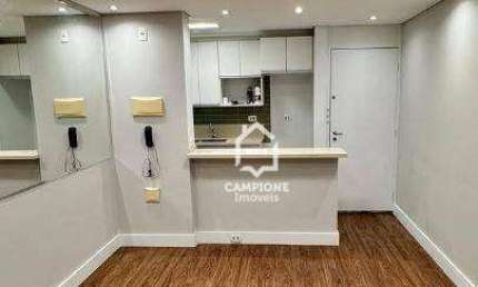 Apartamento com 2 dormitórios à venda, 62 m² por R$ 535.000,00 - Vila Guilherme - São Paulo/SP