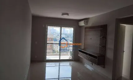 Apartamento para alugar, 70 m² por R$ 7.132,58/mês - Vila Madalena - São Paulo/SP