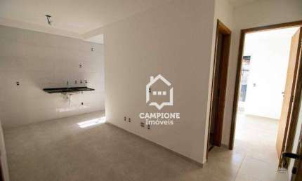 Apartamento com 1 dormitório à venda, 31 m² por R$ 250.000 - À 10 minutos do Metrô Tucuruvi - Minha Casa Minha Vida!