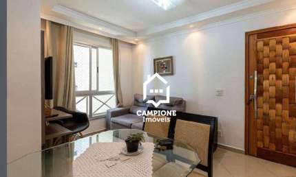 Apartamento com 2 dormitórios à venda, 50 m² por R$ 329.000,00 - Freguesia do Ó - São Paulo/SP