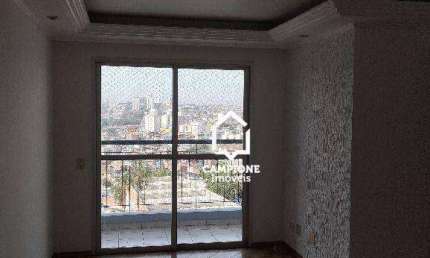 Apartamento com 2 dormitórios para alugar, 60 m² por R$ 2.516,96/mês - Imirim - São Paulo/SP