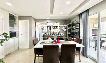 Apartamento com 2 quartos à venda na Rodovia Raposo Tavares, 7389, Butantã, São Paulo