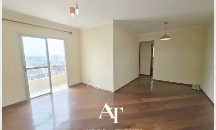 APARTAMENTO PERTO DA USP - 3 DORMITORIOS COM 1 VAGA
