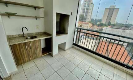 ARBUS BUTANTÃ 68m² 2 DORM 1 SUÍTE 2 VAGAS + DEPÓSITO VILA GOMES BUTANTA - SPFL43