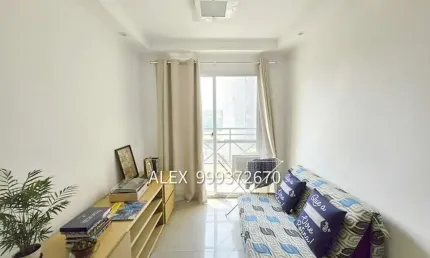 APARTAMENTO 3 QUARTOS -  1 SUÍTE - USP  - METRÔ BUTANTÃ COD FL49