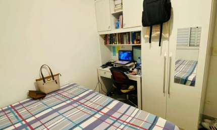 Vila Gomes: Conforto e praticidade perto da USP! FL43