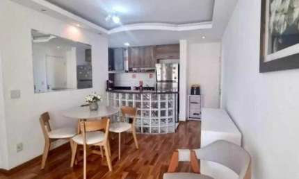 Eiras Garcia: 3 dorm. (1 suíte), 68m², lazer completo! (FL43)