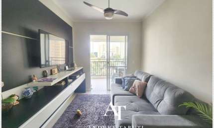 APARTAMENTO VILA GOMES - PERTO DA USP 2 DORMITORIOS (1 SUITE) COM 2 VAGAS