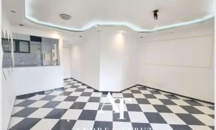 APARTAMENTO JD BONFIGLIOLI - 2 DORMITORIOS (1 SUITE) COM 1 VAGA