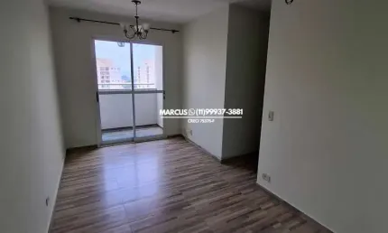 MINHA CASA MINHA VIDA Apto. no Butantã com 3 quartos, 1 suíte, 1 vaga coberta, lazer completo. FL23