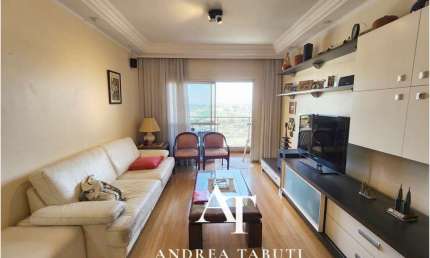 APARTAMENTO JD BONFIGLIOLI - 3 DORMITORIOS (1 SUITE) COM 2 VAGAS