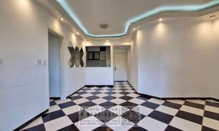 Apartamento à venda no Butantã, 2 quartos (1 suíte), 1 vaga - Ref.: FL19