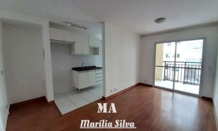 APARTAMENTO COND. PASSEIO DO BOSQUE - 2 DORMITORIOS (1 SUITE) - 1 VAGA - FL47