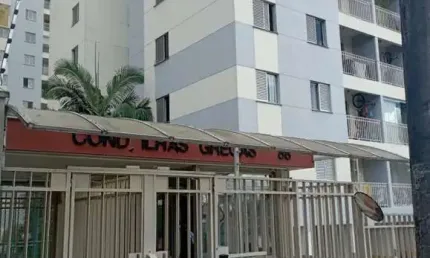 Apartamento com 3 quartos para alugar na Rua Arthur Soter Lopes da Silva, 88, Jardim Esmeralda, São Paulo