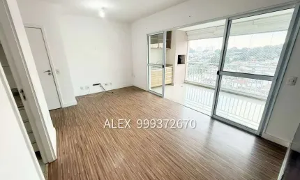 APARTAMENTO 3 DORM - 1 SUITE - MORUMBI - METRO VILA SONIA - PORTAL MORUMBI