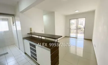 Apartamento com 2 quartos à venda na Praça General Araripe de Faria, 74, Vila Gomes, São Paulo