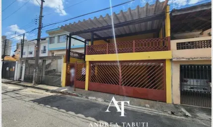 CASA ASSOBRADADA VILA UNIVERSITARIA - 4 DORMITORIOS (2 SUITES) COM 3 VAGAS