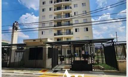 APARTAMENTO EM FRENTE A LEROY MERLIN - 2 DORMITORIOS (1 SUITE) COM 1 VAGA